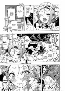 Page 12: 011.jpg | BOKUTACHIHA FUMINOMO ASUMIMO KAWAII | View Page!