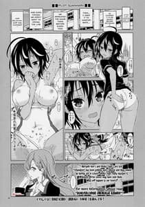 Page 4: 003.jpg | BOKUTACHIHA SENSEIMO KAWAII | View Page!