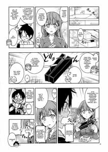 Page 4: 003.jpg | BOKUTACHIHA SENSEIMO URUKAMO KAWAII 2 | View Page!