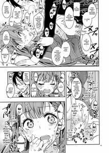 Page 8: 007.jpg | BOKUTACHIHA SENSEIMO URUKAMO KAWAII 2 | View Page!