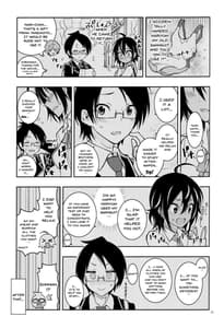 Page 6: 005.jpg | BOKUTACHIHA URUKAGA KAWAII | View Page!