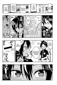 Page 7: 006.jpg | BOKUTACHIHA URUKAGA KAWAII | View Page!