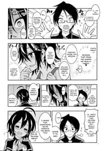 Page 16: 015.jpg | BOKUTACHIHA URUKAGA KAWAII | View Page!