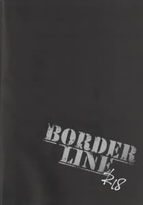 Page 2: 001.jpg | BORDER LINE | View Page!