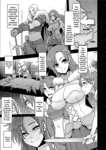 Page 2: 001.jpg | BOUDICA -約束されざる勝利の女王- | View Page!