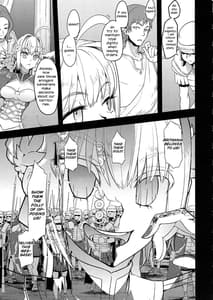 Page 4: 003.jpg | BOUDICA -約束されざる勝利の女王- | View Page!