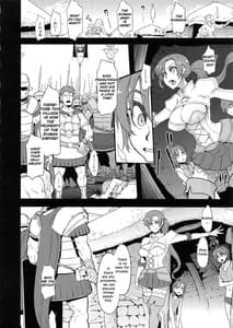 Page 5: 004.jpg | BOUDICA -約束されざる勝利の女王- | View Page!