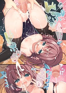 Page 15: 014.jpg | BUKKAKEエモーション | View Page!