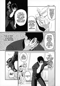 Page 10: 009.jpg | BUNNIES SHOWDOWN | View Page!