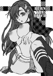 Page 2: 001.jpg | BURN THE BITCH 2 | View Page!