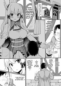 Page 2: 001.jpg | ばぶばぶ催眠ママサレン | View Page!