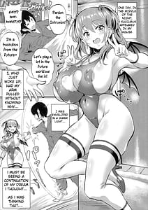 Page 4: 003.jpg | バブ♡ドレ | View Page!