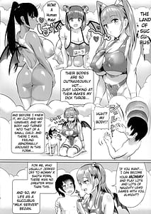 Page 5: 004.jpg | バブ♡ドレ | View Page!