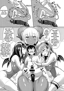 Page 12: 011.jpg | バブ♡ドレ | View Page!