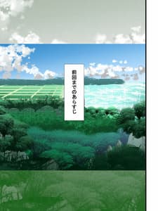Page 2: 001.jpg | バブみ天国・人妻集落 | View Page!