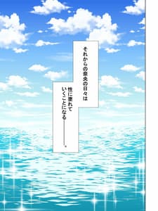 Page 4: 003.jpg | バブみ天国・人妻集落 | View Page!