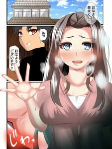 Page 5: 004.jpg | バブみ天国・人妻集落 | View Page!