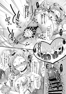 Page 8: 007.jpg | バブっとHugHugサロン | View Page!