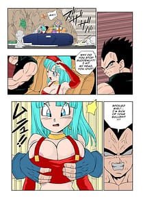 Page 6: 005.jpg | ベビーの復讐!! | View Page!