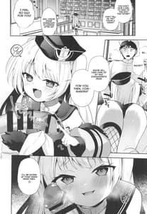 Sample Image 1 / Bache Mama to Fudeoroshi / バッチママとふでおろし | View Image!