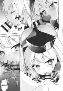Sample Image 2 / Bache Mama to Fudeoroshi / バッチママとふでおろし | View Image!