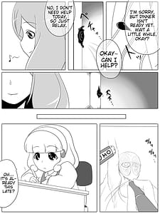Page 5: 004.jpg | BAD END PEACES | View Page!