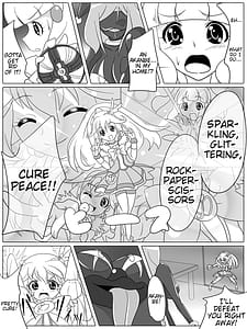 Page 7: 006.jpg | BAD END PEACES | View Page!