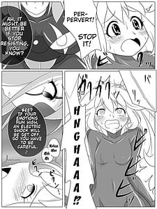 Page 15: 014.jpg | BAD END PEACES | View Page!