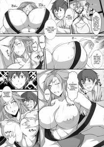 Page 8: 007.jpg | 梅喧さんがショタにヤられる本 | View Page!