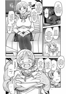 Page 5: 004.jpg | 売春マンション24時 | View Page!