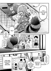 Page 4: 003.jpg | 化けてよポン子ちゃんEX | View Page!