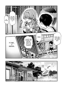 Page 6: 005.jpg | 化けてよポン子ちゃんEX | View Page!
