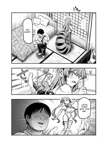 Page 8: 007.jpg | 化けてよポン子ちゃんEX | View Page!
