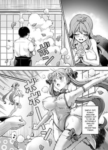 Page 9: 008.jpg | 化けてよポン子ちゃんEX | View Page!