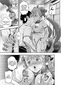 Page 10: 009.jpg | 化けてよポン子ちゃんEX | View Page!