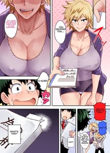 Page 5: 004.jpg | 爆ママ!! フルカラー | View Page!