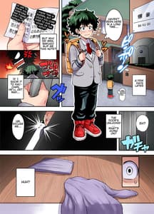 Page 6: 005.jpg | 爆ママ!! フルカラー | View Page!