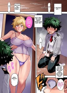 Page 15: 014.jpg | 爆ママ!! フルカラー | View Page!
