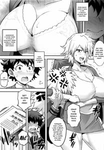 Page 4: 003.jpg | 爆ママ!! | View Page!