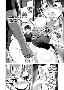Page 3: 002.jpg | 爆乳ドラゴン路地裏乱行パーティ | View Page!