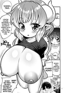 Page 6: 005.jpg | 爆乳ドラゴン路地裏乱行パーティ | View Page!