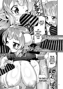 Page 12: 011.jpg | 爆乳ドラゴン路地裏乱行パーティ | View Page!