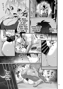 Page 14: 013.jpg | 爆乳ドラゴン路地裏乱行パーティ | View Page!