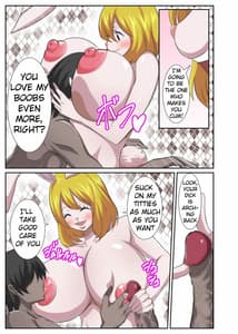 Page 11: 010.jpg | 爆乳ヒロインのハーレム楽園 | View Page!