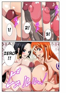 Page 15: 014.jpg | 爆乳ヒロインのハーレム楽園 | View Page!