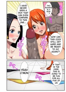 Page 16: 015.jpg | 爆乳ヒロインのハーレム楽園 | View Page!
