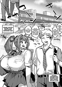 Page 2: 001.jpg | 爆乳家族 | View Page!