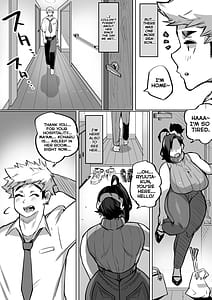 Page 10: 009.jpg | 爆乳家族 | View Page!