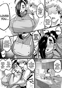 Page 13: 012.jpg | 爆乳家族 | View Page!