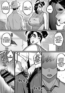 Page 14: 013.jpg | 爆乳家族 | View Page!